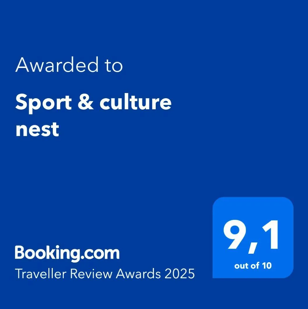 Апартаменты Sport & Culture Nest Яйса 0*,